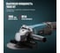 Угловая шлифмашина ALTECO AG 1500-180 E 94245 4