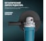 Угловая шлифмашина ALTECO AG 1500-180 E 94245 5