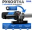 УШМ Vniissok (болгарка) сетевая VGS-1050 V1006 8