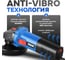 УШМ Vniissok (болгарка) сетевая VGS-1050 V1006 11