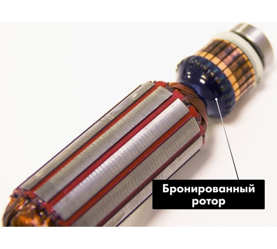 Углошлифовальная машина PARTNERTOOL PAG125SET-1100EC