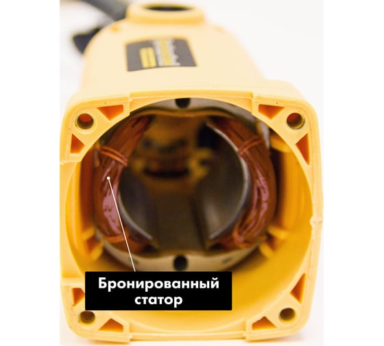 Углошлифовальная машина PARTNERTOOL PAG125-1200EL
