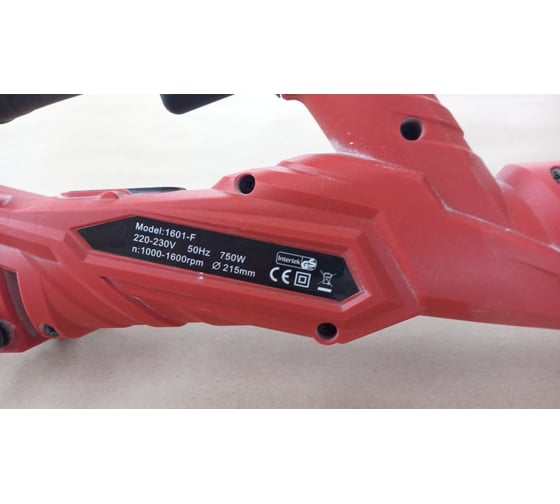 Складная шлифовальная машина для стен и потолков SPEKTROS DS1601FQ с сумкой 55775