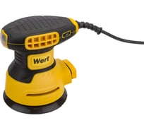 Орбитальная шлифмашина WERT EES 125DE (W2213.004.00) 199935