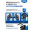 Сетевая УШМ (болгарка) VGS-1800 (180мм,1800Вт,8500 об/мин, в коробке) Vniissok V0167 8