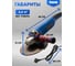 Сетевая УШМ (болгарка) Vniissok VGS-2300 с регулировкой оборотов V0190 7