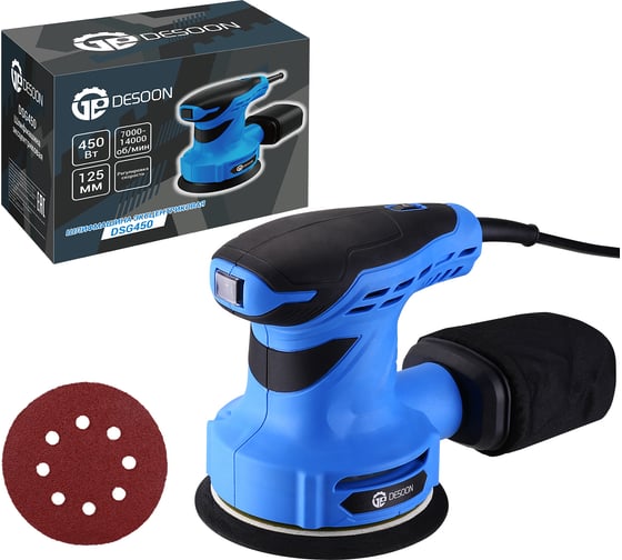 Шлифмашина эксцентриковая сетевая DESOON DSG450 125 мм, 450 Вт 081-1312