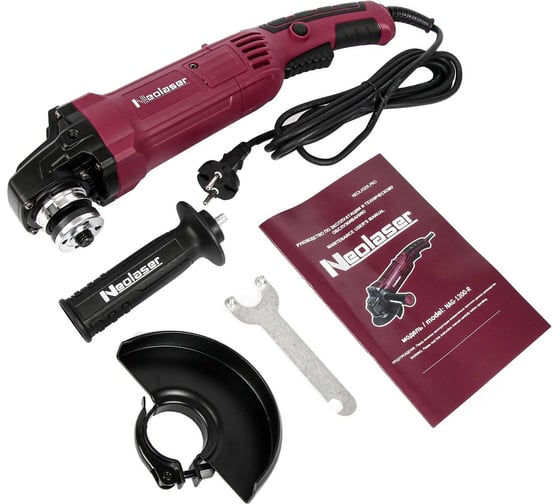 Шлифмашина угловая NeoLaser NAG-1300-R 1300Вт, 125мм, 3000-11000об/мин NL04003