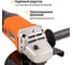 Угловая шлифмашина TDM ELECTRIC 1800 Вт, диск 230 мм, 6500 об/мин Рубин SQ1080-0107 4