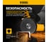Угловая шлифовальная машина Denzel AGH125-900 26904 3
