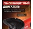 Угловая шлифмашина WORTEX AG 1512 E AG1512E0029 3