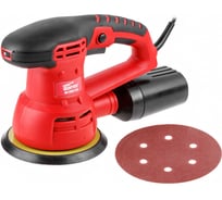 Эксцентриковая орбитальная шлифмашина WORTEX RS 1250-1 AE RS12501AE01319