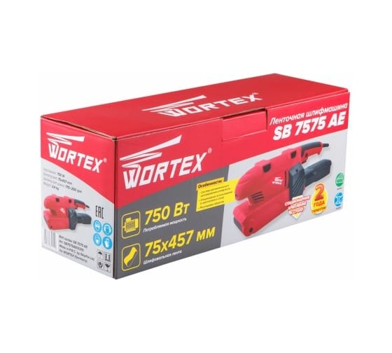 Ленточная шлифмашина WORTEX SB 7575 AE SB7575AE01310
