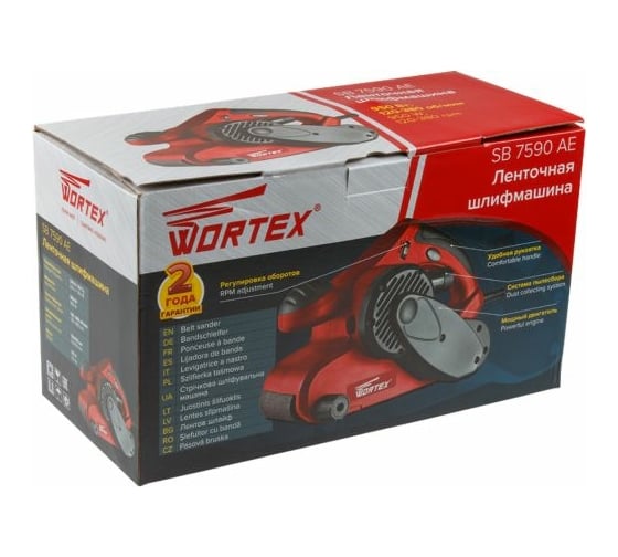 Ленточная шлифмашина WORTEX SB 7590 AE SB7590AE01321