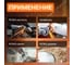 Угловая шлифмашина MOLOT MAG 1209-1 MAG120910013 6
