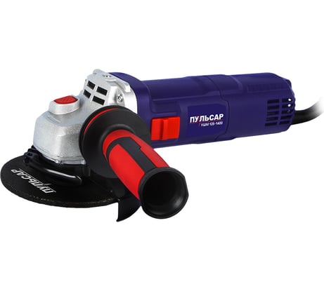 Угловая шлифмашина Пульсар УШМ 125-1400 798-096