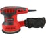 Эксцентриковая шлифмашина Slogger ES370 6