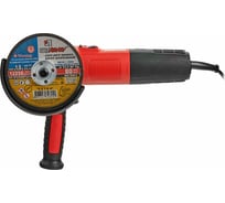 Угловая шлифовальная машина Felisatti УШМ-125/900(М) 516.5.2.00