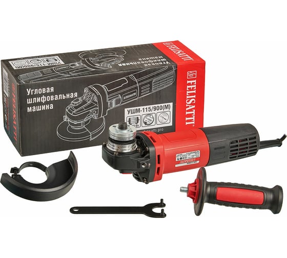 Угловая шлифовальная машина Felisatti УШМ-125/900(М) 516.5.2.00