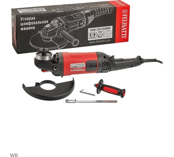 Угловая шлифовальная машина Felisatti FT 230/2800 8503
