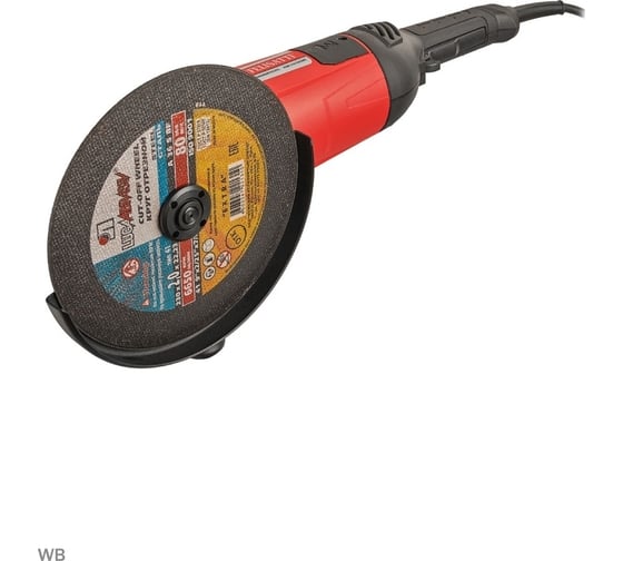 Угловая шлифовальная машина Felisatti FT 230/2800 8503