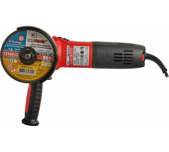 Угловая шлифовальная машина Felisatti FT 125/1200Э 8212