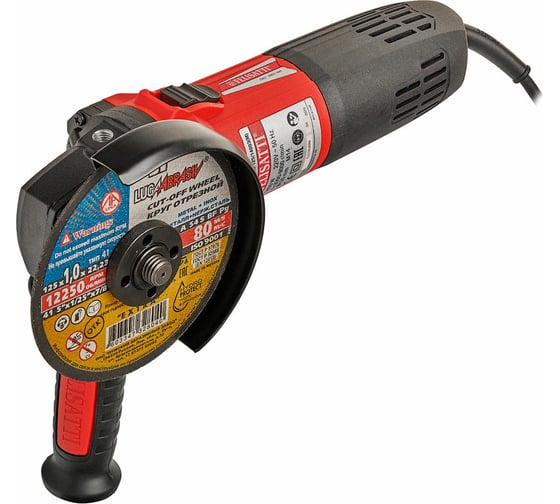 Угловая шлифовальная машина Felisatti FT 125/1200Э 8212