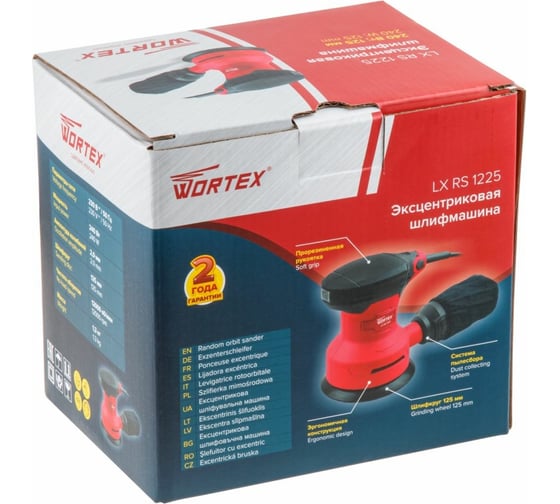 Эксцентриковая орбитальная шлифмашина WORTEX LX RS 1225 0325159