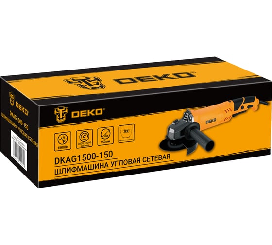 Углошлифовальная машина DEKO DKAG1500-150063-4299