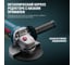Угловая шлифмашина ALTECO AGH 1000-125 E HEAVY DUTY 40940 5