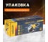 Угловая шлифмашина MOLOT MAG 1107 MAG110700027 7