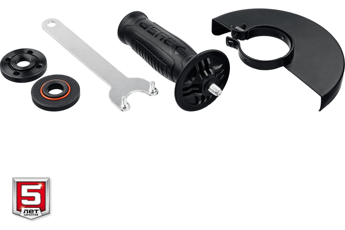 Угловая шлифовальная машина ЗУБР 125 мм, 1000 Вт УШМ-125-1005 ...