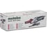 Угловая шлифмашина Metabo W 11-125 Quick 600270000 2