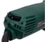 УШМ FAVOURITE FG 1050ECW 1050Вт, ф125мм, 3000-11000об/мин 106151050 9