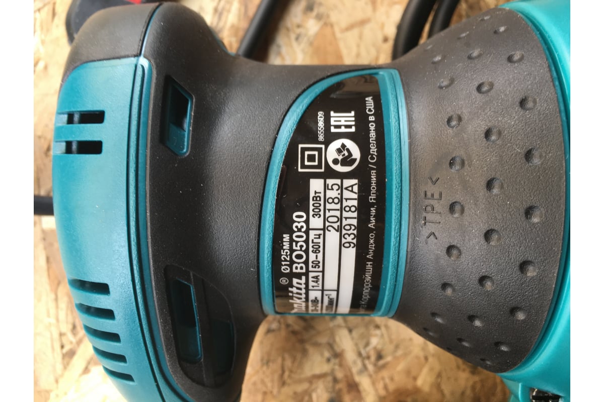 Эксцентриковая шлифмашина Makita BO 5030