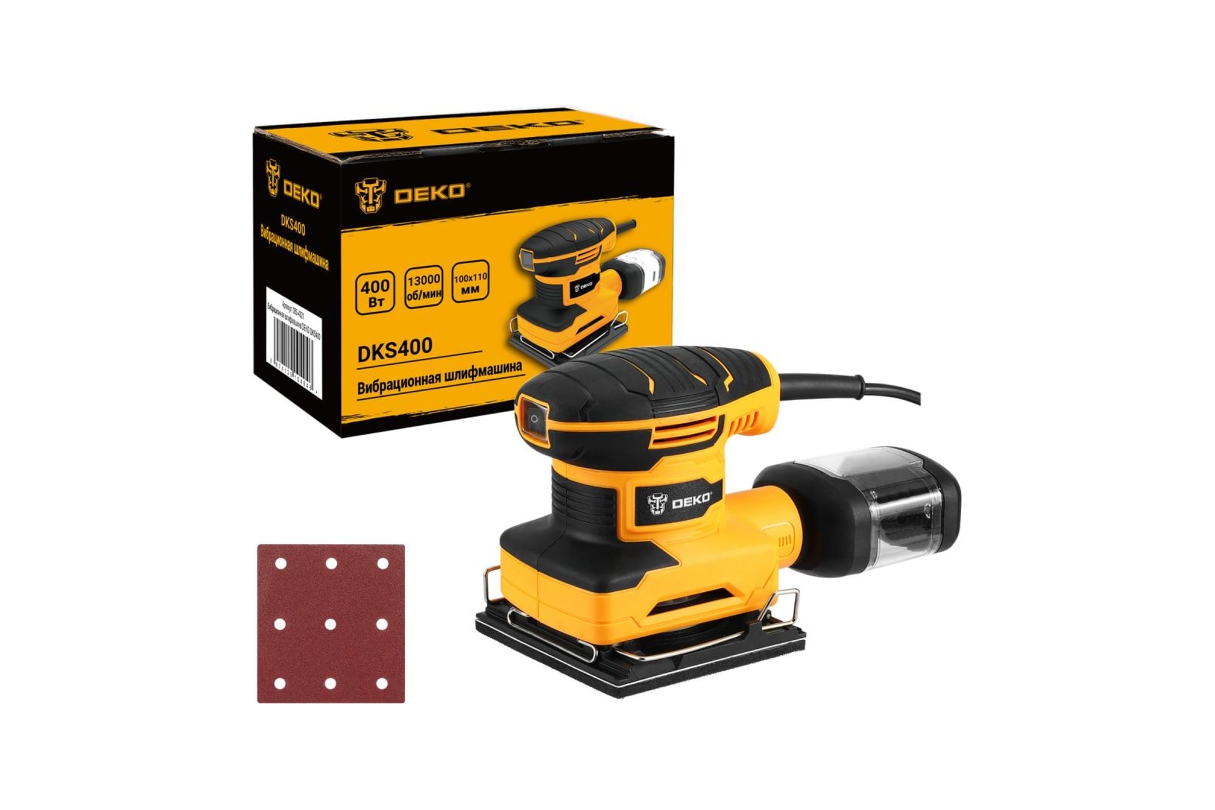 Вибрационная шлифмашина DEKO DKS400 063-4321 - выгодная цена