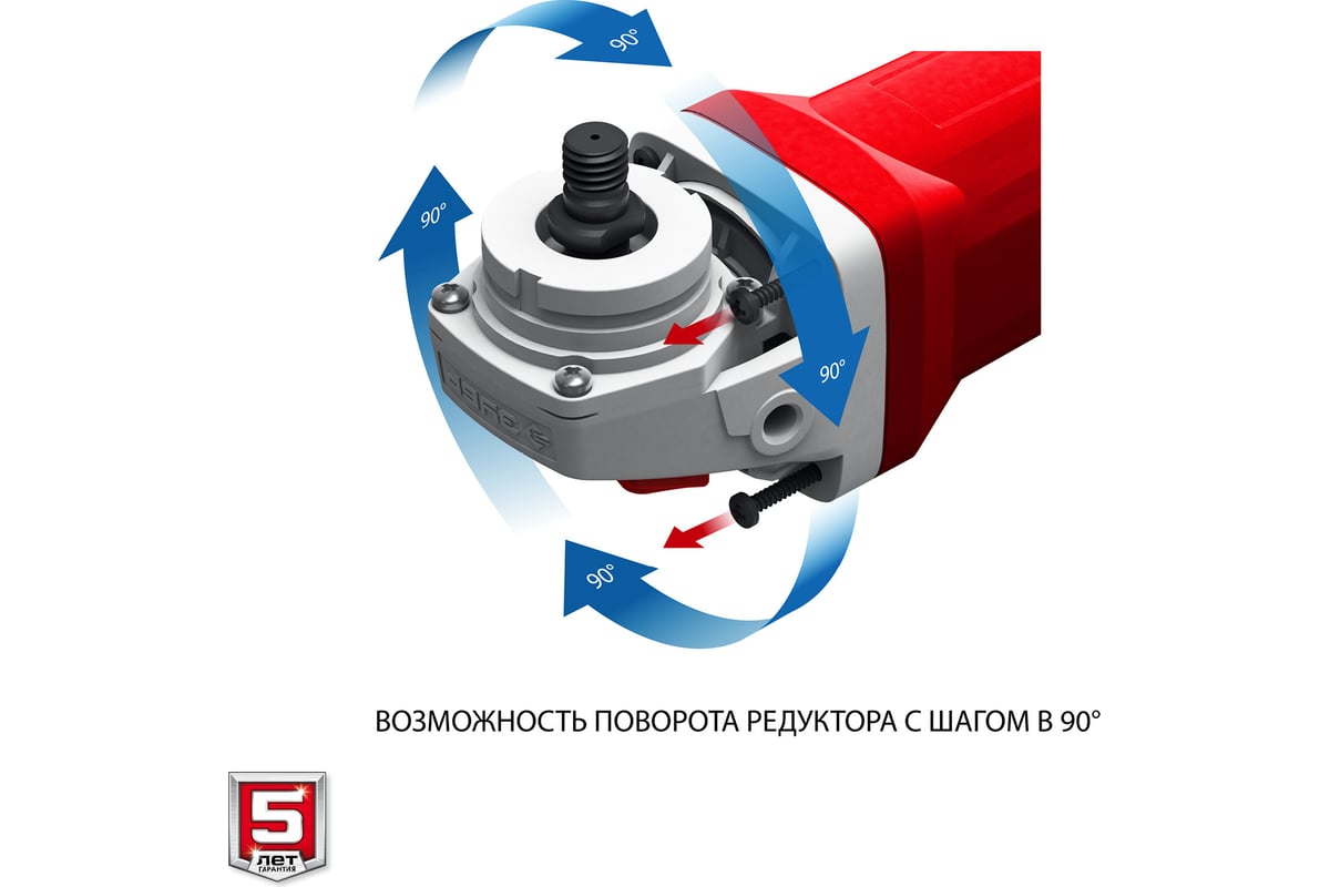 Угловая шлифовальная машина ЗУБР 230 мм, 2400 Вт УШМ-230-2405 П - выгодная  цена, отзывы, характеристики, фото - купить в Москве и РФ