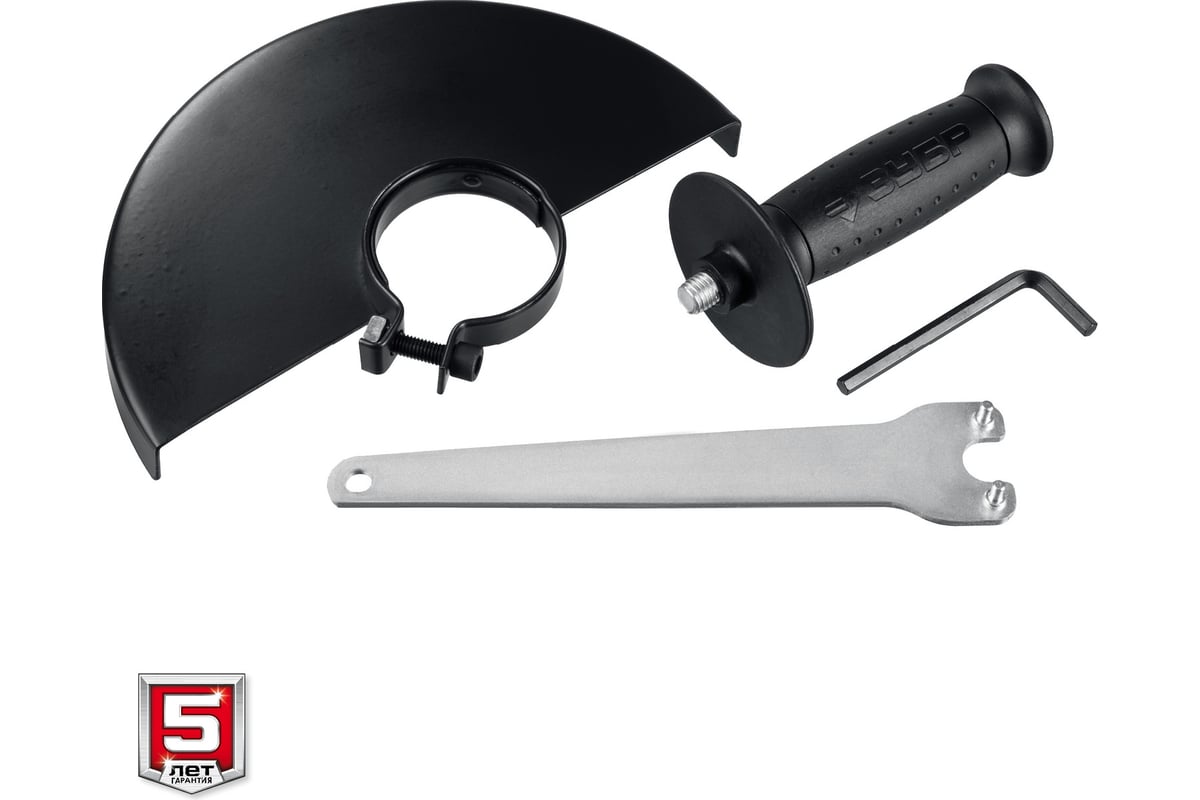 Угловая шлифовальная машина ЗУБР 230 мм, 2600 Вт УШМ-230-2605 П ...