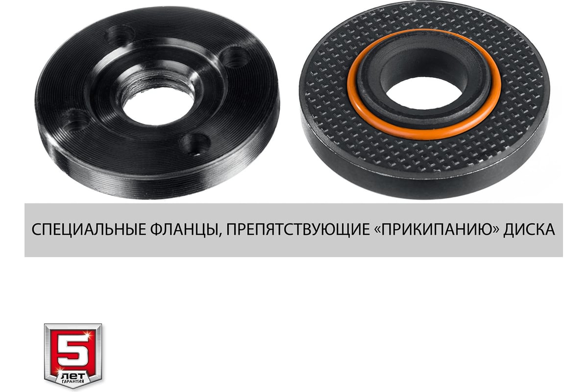 Угловая шлифовальная машина ЗУБР 150 мм, 1400 Вт УШМ-150-1405 ...