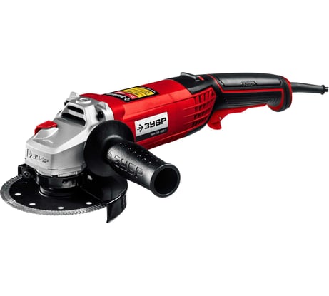 Угловая шлифовальная машина ЗУБР 125 мм, 1200 Вт УШМ-125-1205 Э