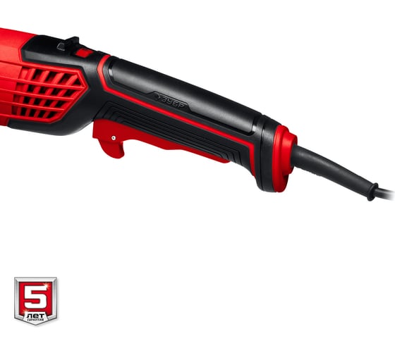 Угловая шлифовальная машина ЗУБР 125 мм, 1200 Вт УШМ-125-1205 Э ...