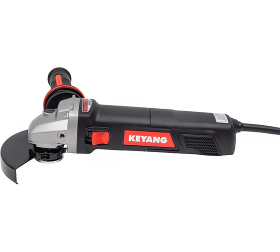 Угловая шлифмашина KEYANG DG125-15SV 125 мм