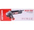 Угловая шлифмашина KEYANG DG125-15SV 125 мм 13