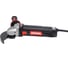Угловая шлифмашина KEYANG DG125-15SV 125 мм 4