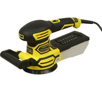 Эксцентриковая шлифовальная машина Hanskonner HOS8145R
