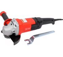 Угловая шлифмашина KEYANG DG-150C 150 мм