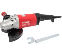 Угловая шлифмашина KEYANG DG-230FB 230 мм