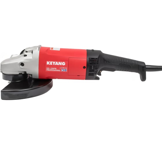 Угловая шлифмашина KEYANG DG-230FB 230 мм