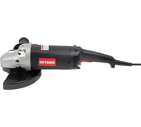 Углошлифовальная машина KEYANG DG-926F 230 мм