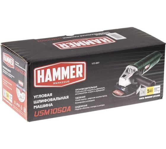 Угловая шлифмашина Hammer USM1050A 28444 736309